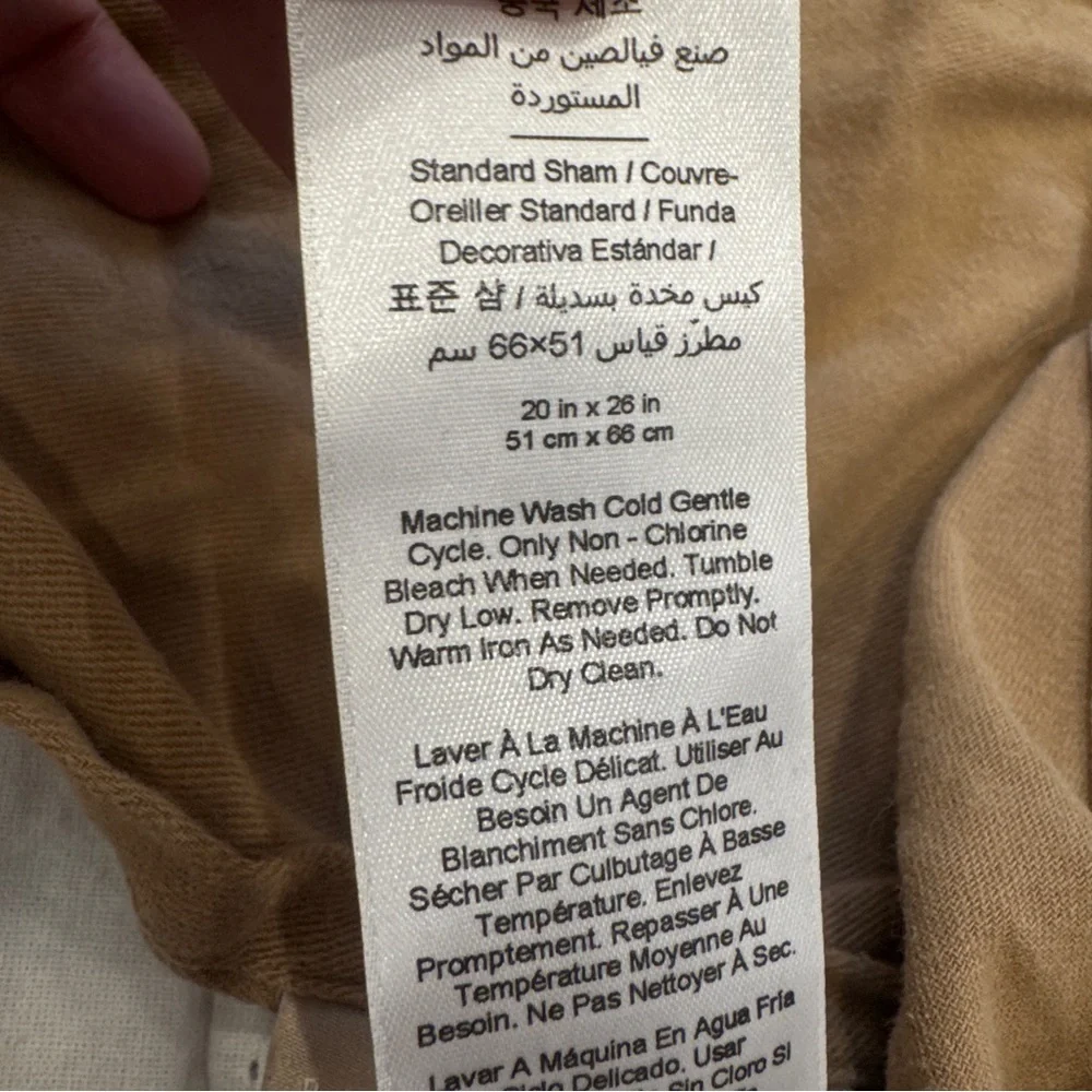 POTTERY BARN TEEN PB HEATHERED GRAY & TAN 2 STANDARD PILLOW SHAM 20 X 26
